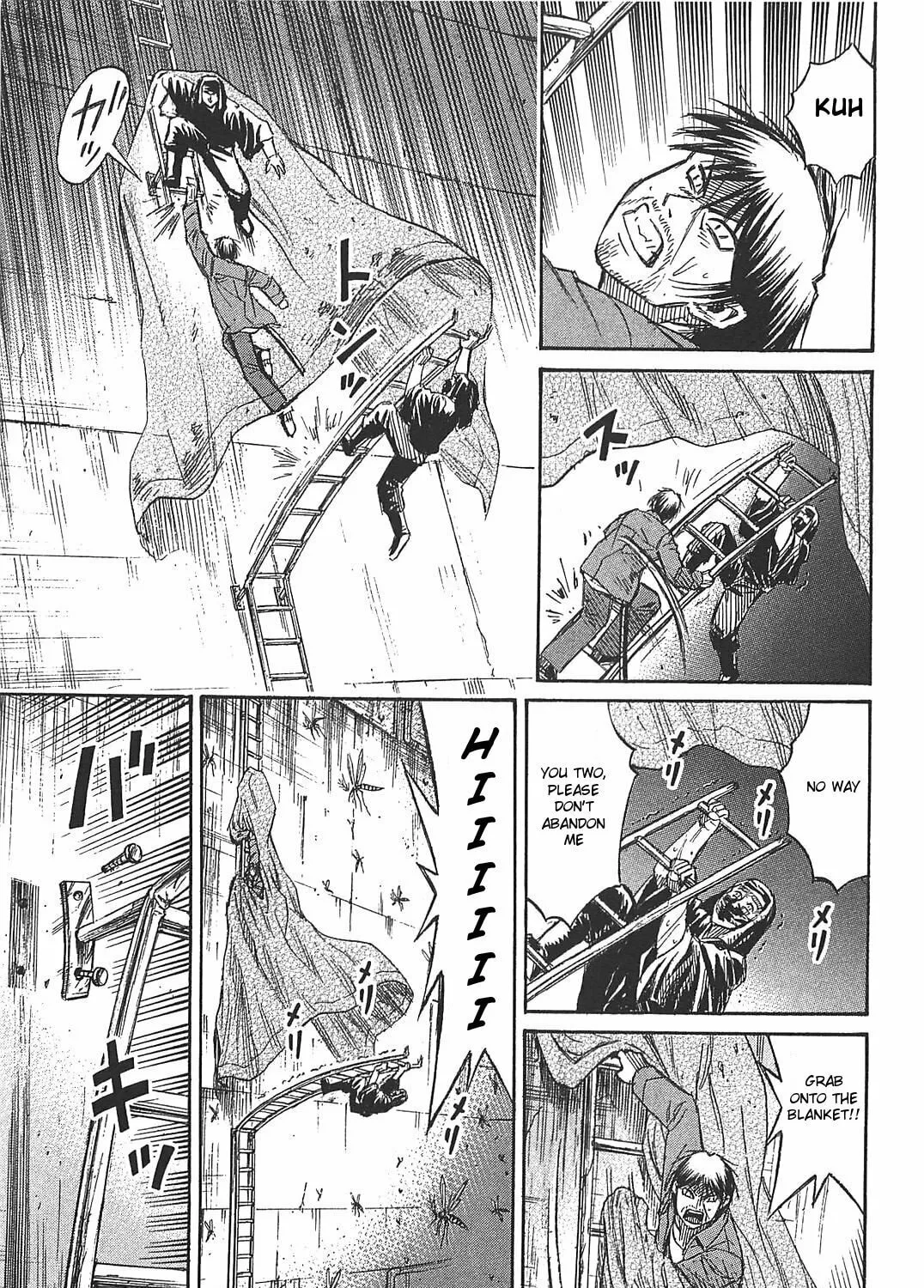 Higanjima - Saigo no 47 Hiai Chapter 28 page 21 - 