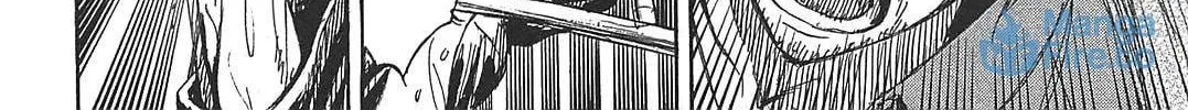 Higanjima - Saigo no 47 Hiai Chapter 28 page 24 - 