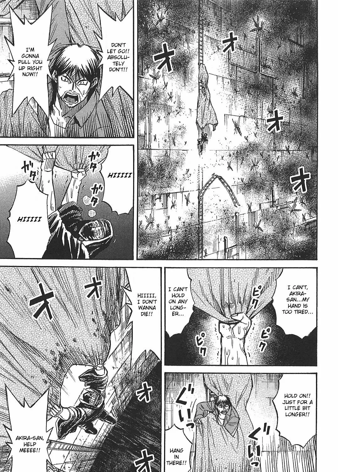 Higanjima - Saigo no 47 Hiai Chapter 28 page 25 - 