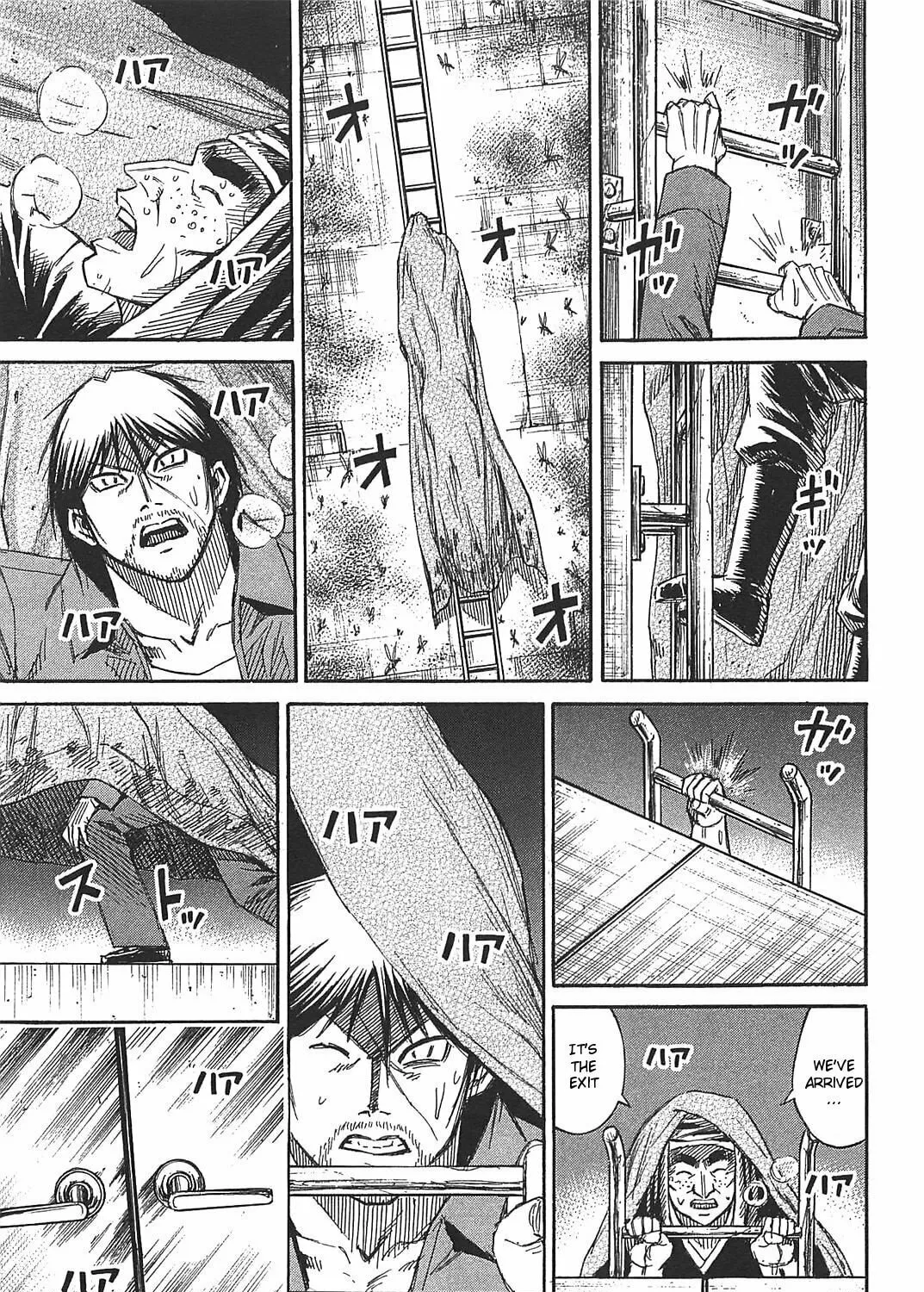 Higanjima - Saigo no 47 Hiai Chapter 28 page 33 - 