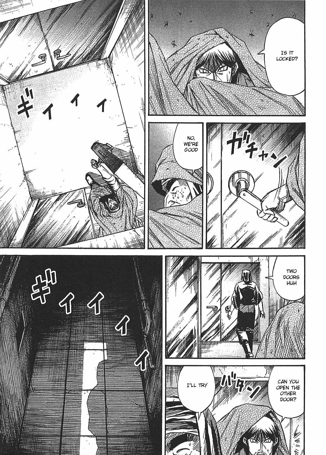 Higanjima - Saigo no 47 Hiai Chapter 28 page 37 - 