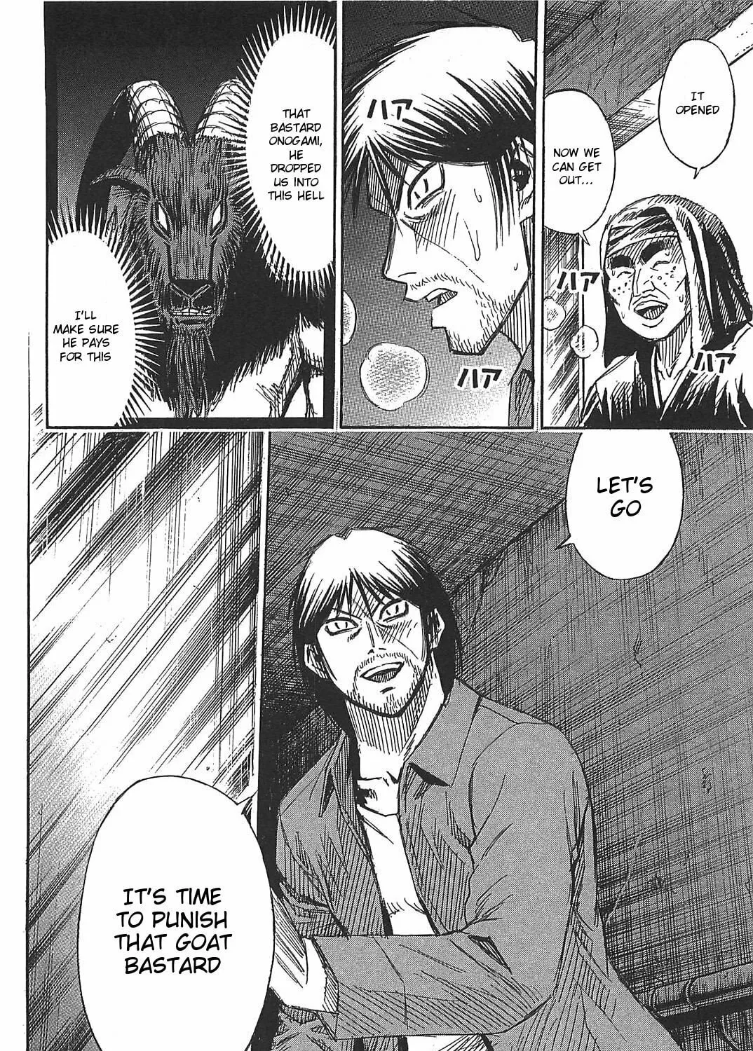 Higanjima - Saigo no 47 Hiai Chapter 28 page 39 - 