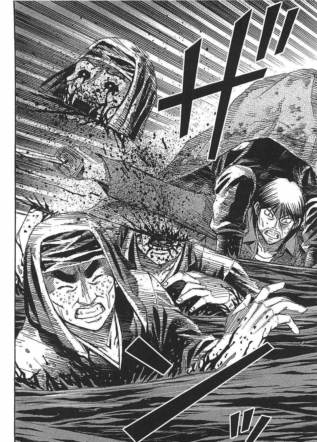 Higanjima - Saigo no 47 Hiai Chapter 28 page 7 - 
