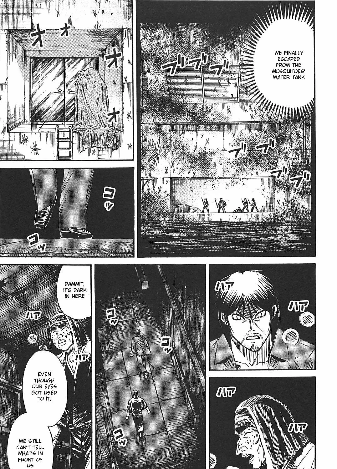 Higanjima - Saigo no 47 Hiai Chapter 29 page 1 - 