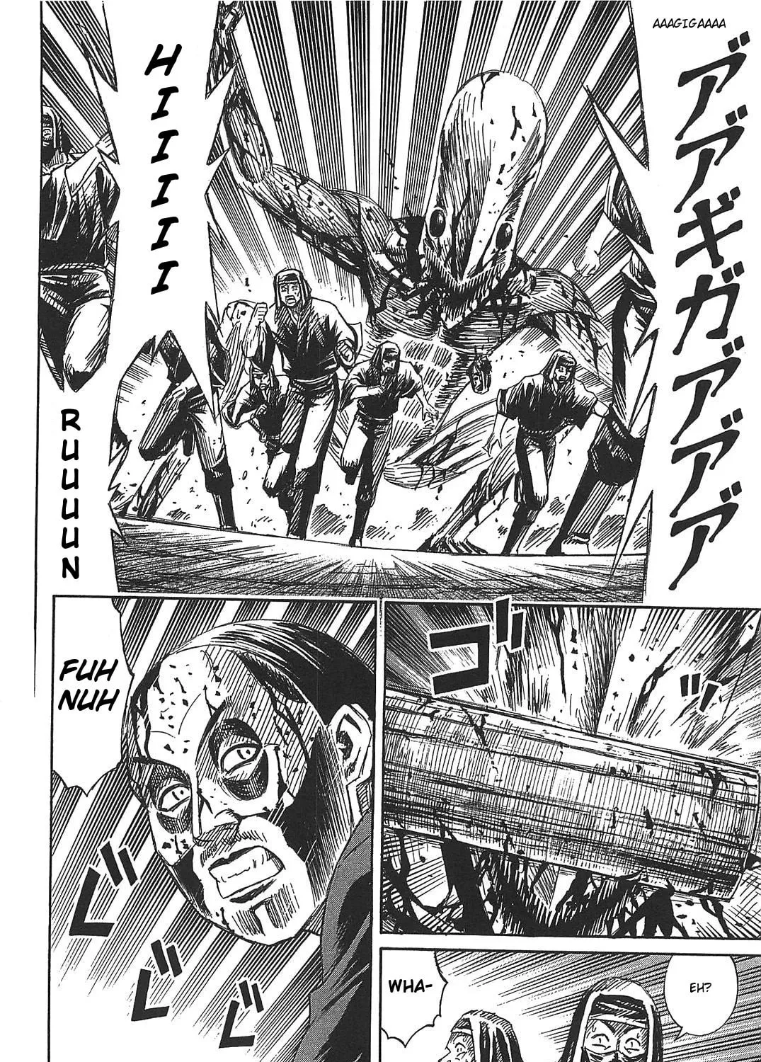 Higanjima - Saigo no 47 Hiai Chapter 29 page 19 - 