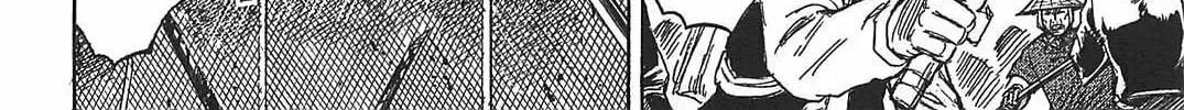 Higanjima - Saigo no 47 Hiai Chapter 29 page 28 - 
