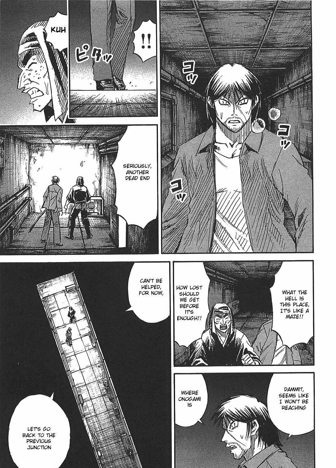Higanjima - Saigo no 47 Hiai Chapter 29 page 29 - 