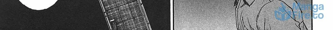 Higanjima - Saigo no 47 Hiai Chapter 29 page 30 - 