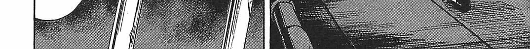 Higanjima - Saigo no 47 Hiai Chapter 29 page 32 - 