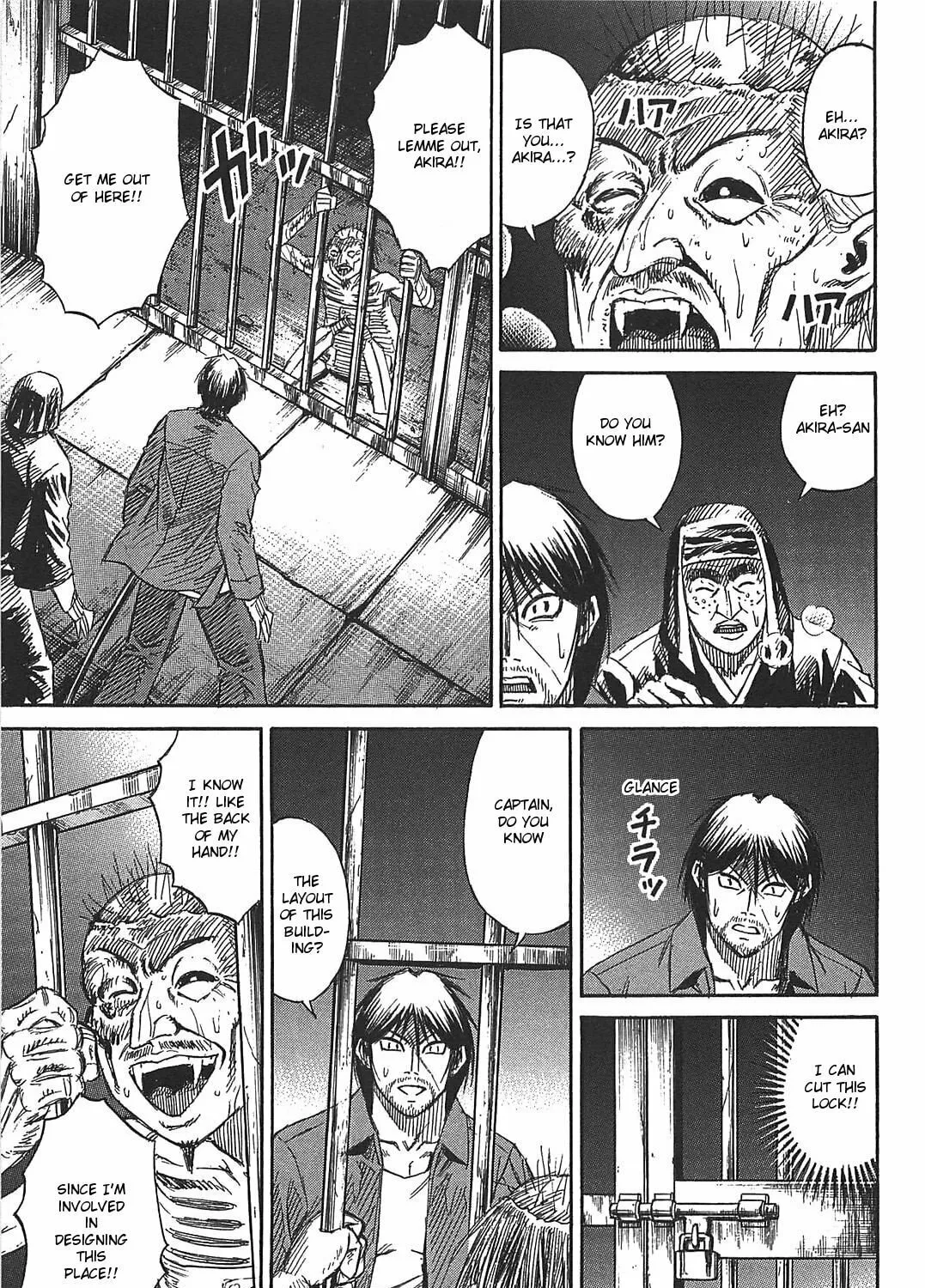 Higanjima - Saigo no 47 Hiai Chapter 29 page 37 - 