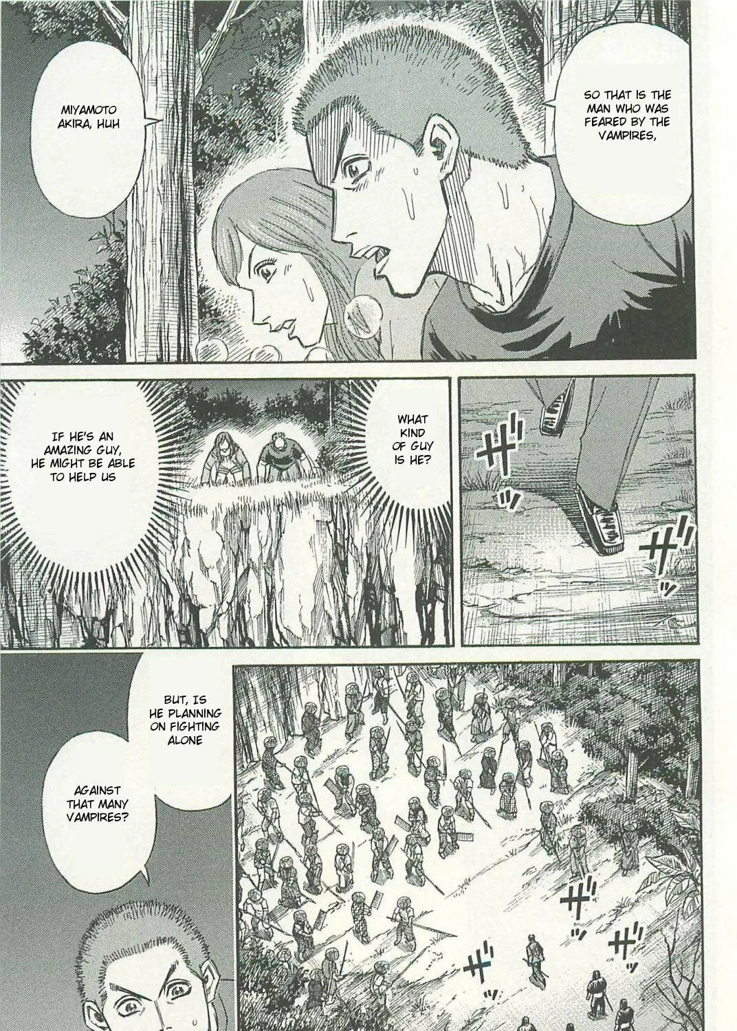Higanjima - Saigo no 47 Hiai Chapter 3 page 1 - 