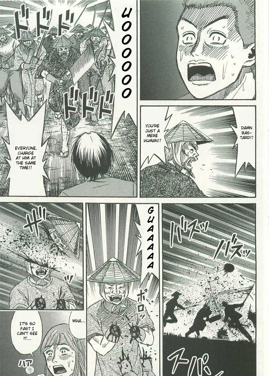 Higanjima - Saigo no 47 Hiai Chapter 3 page 13 - 