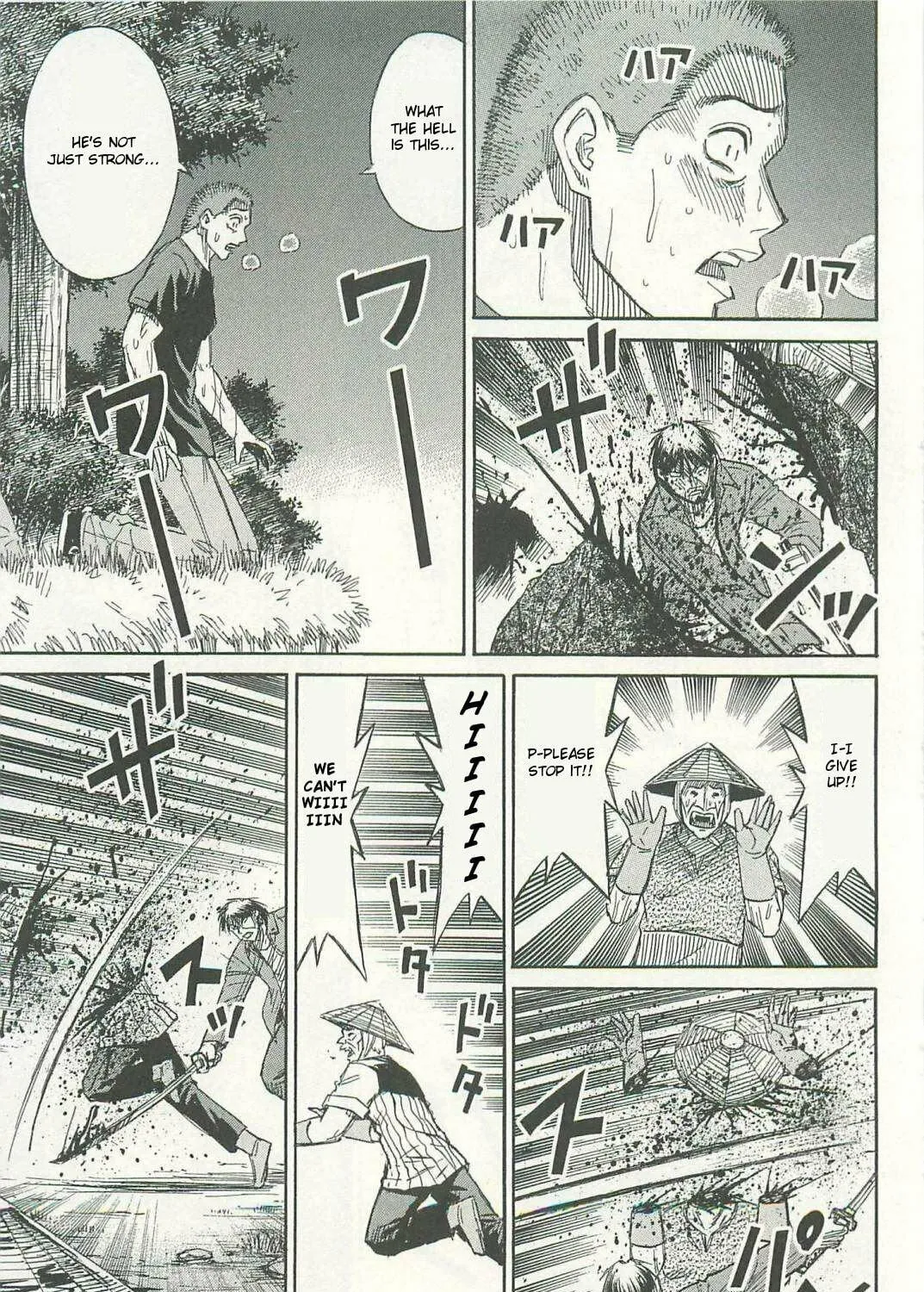 Higanjima - Saigo no 47 Hiai Chapter 3 page 17 - 