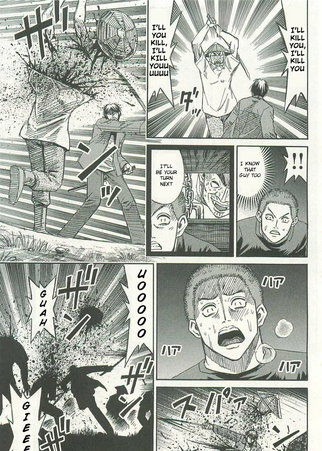 Higanjima - Saigo no 47 Hiai Chapter 3 page 21 - 