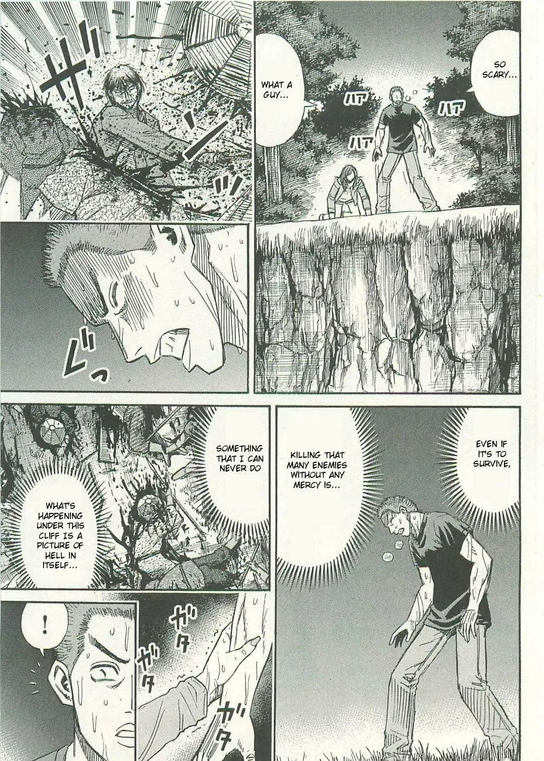 Higanjima - Saigo no 47 Hiai Chapter 3 page 25 - 