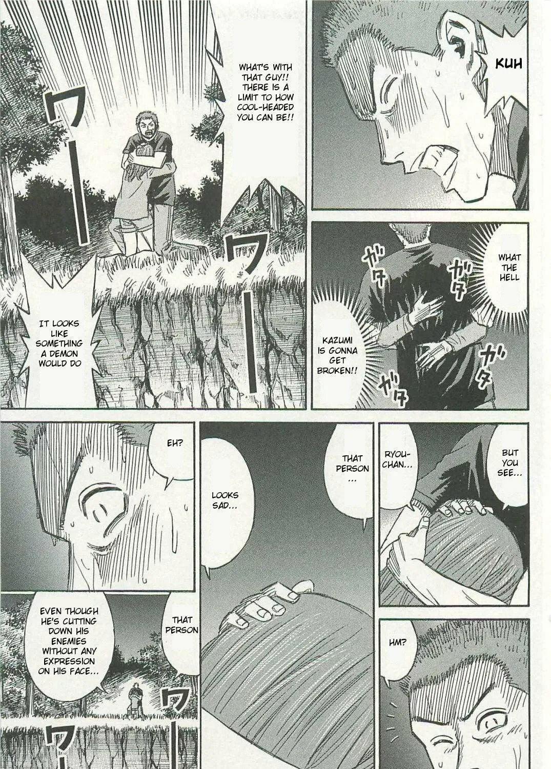 Higanjima - Saigo no 47 Hiai Chapter 3 page 29 - 