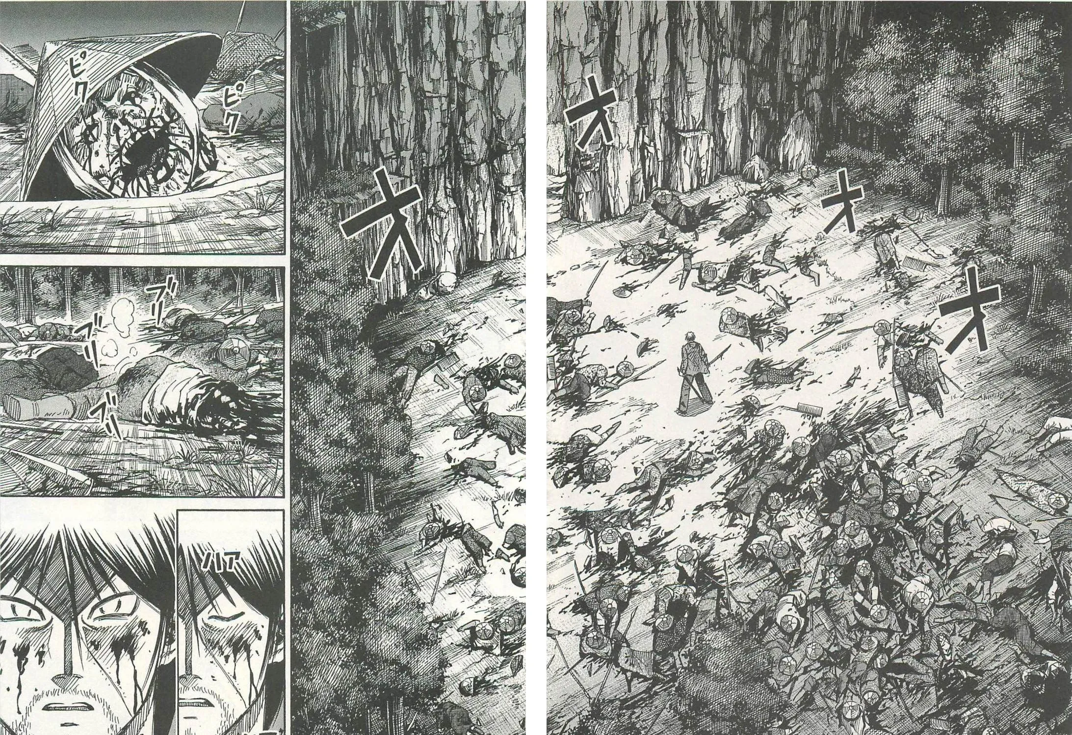 Higanjima - Saigo no 47 Hiai Chapter 3 page 35 - 