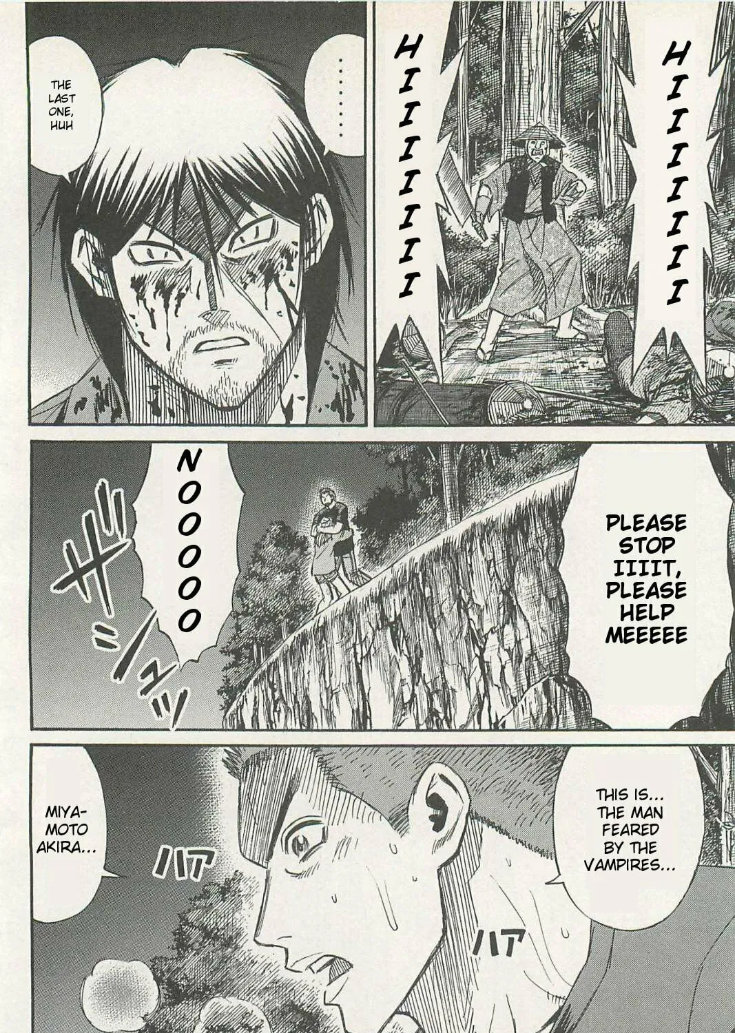Higanjima - Saigo no 47 Hiai Chapter 3 page 37 - 