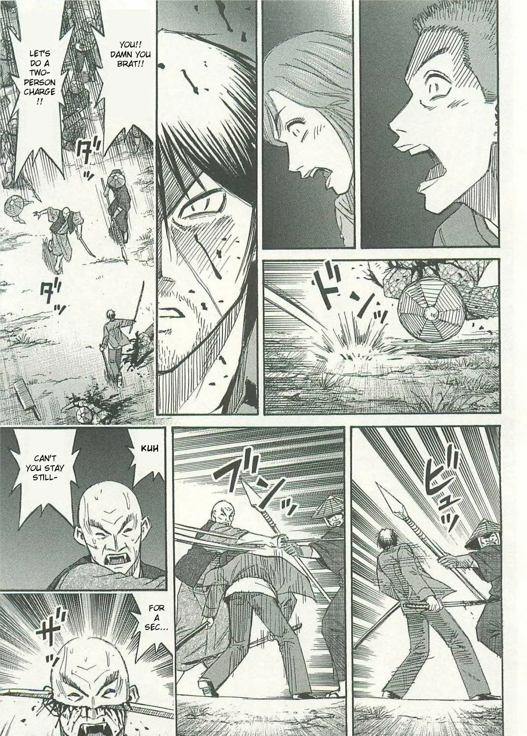 Higanjima - Saigo no 47 Hiai Chapter 3 page 9 - 