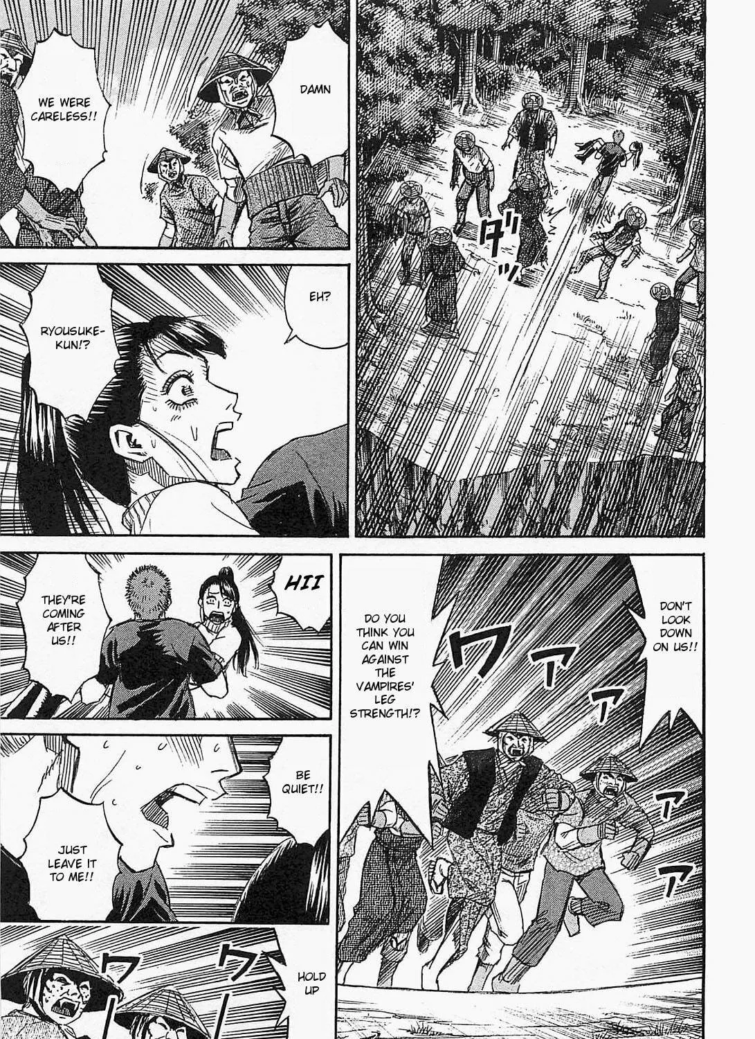 Higanjima - Saigo no 47 Hiai Chapter 30 page 17 - 