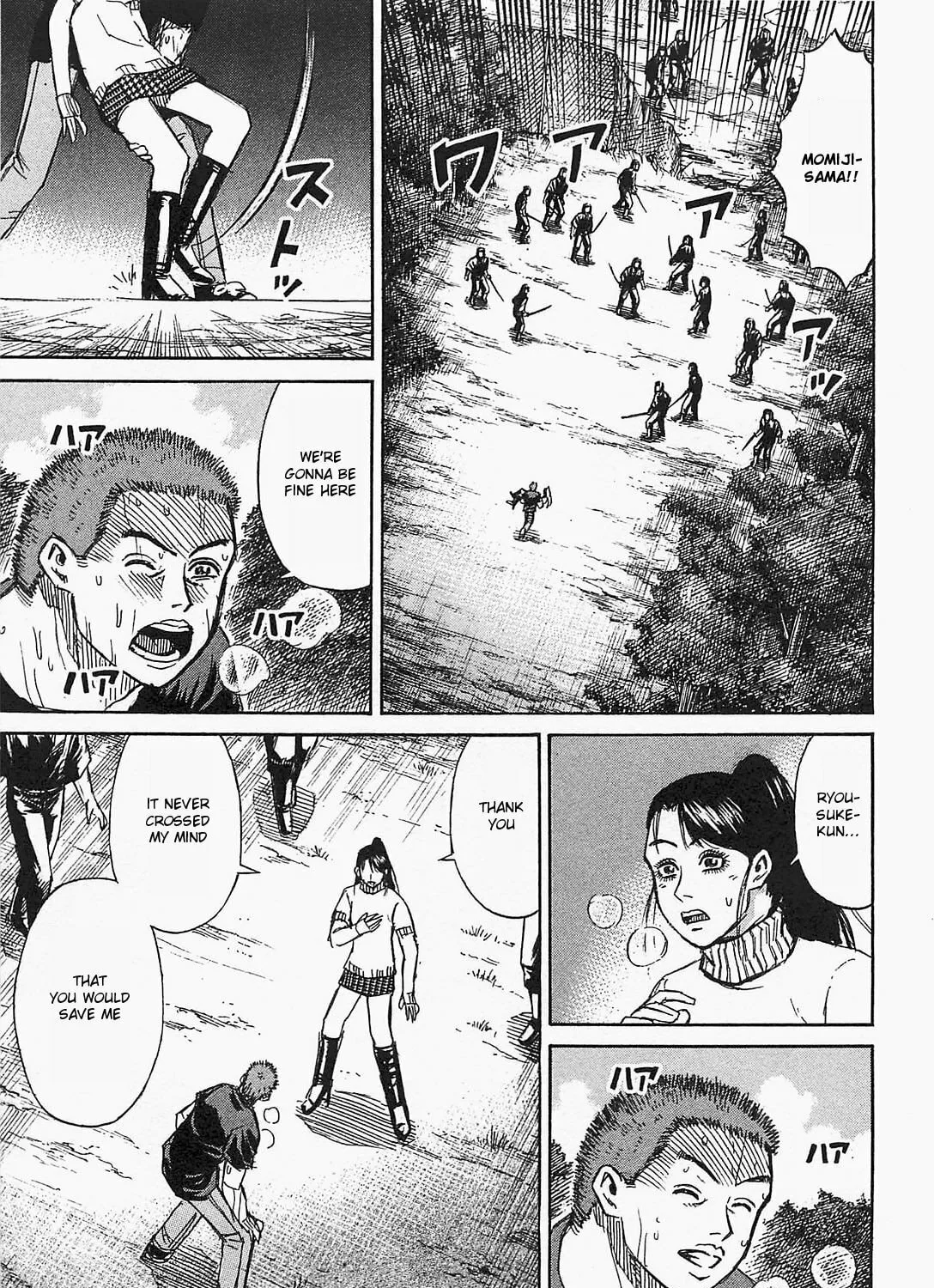 Higanjima - Saigo no 47 Hiai Chapter 30 page 21 - 