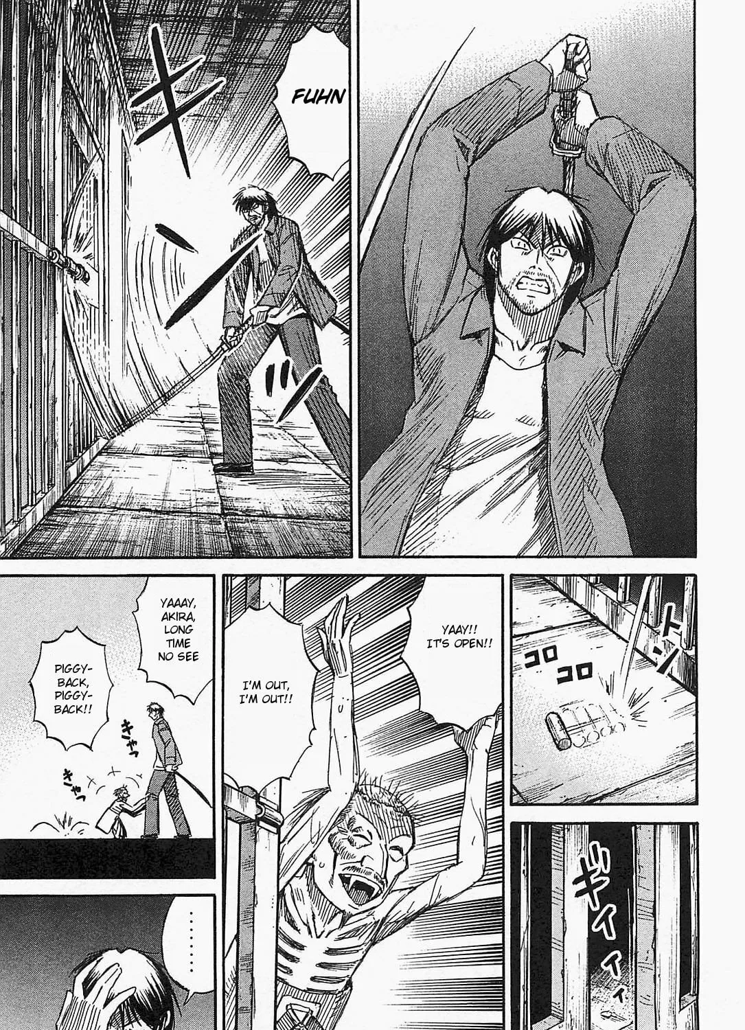 Higanjima - Saigo no 47 Hiai Chapter 30 page 25 - 