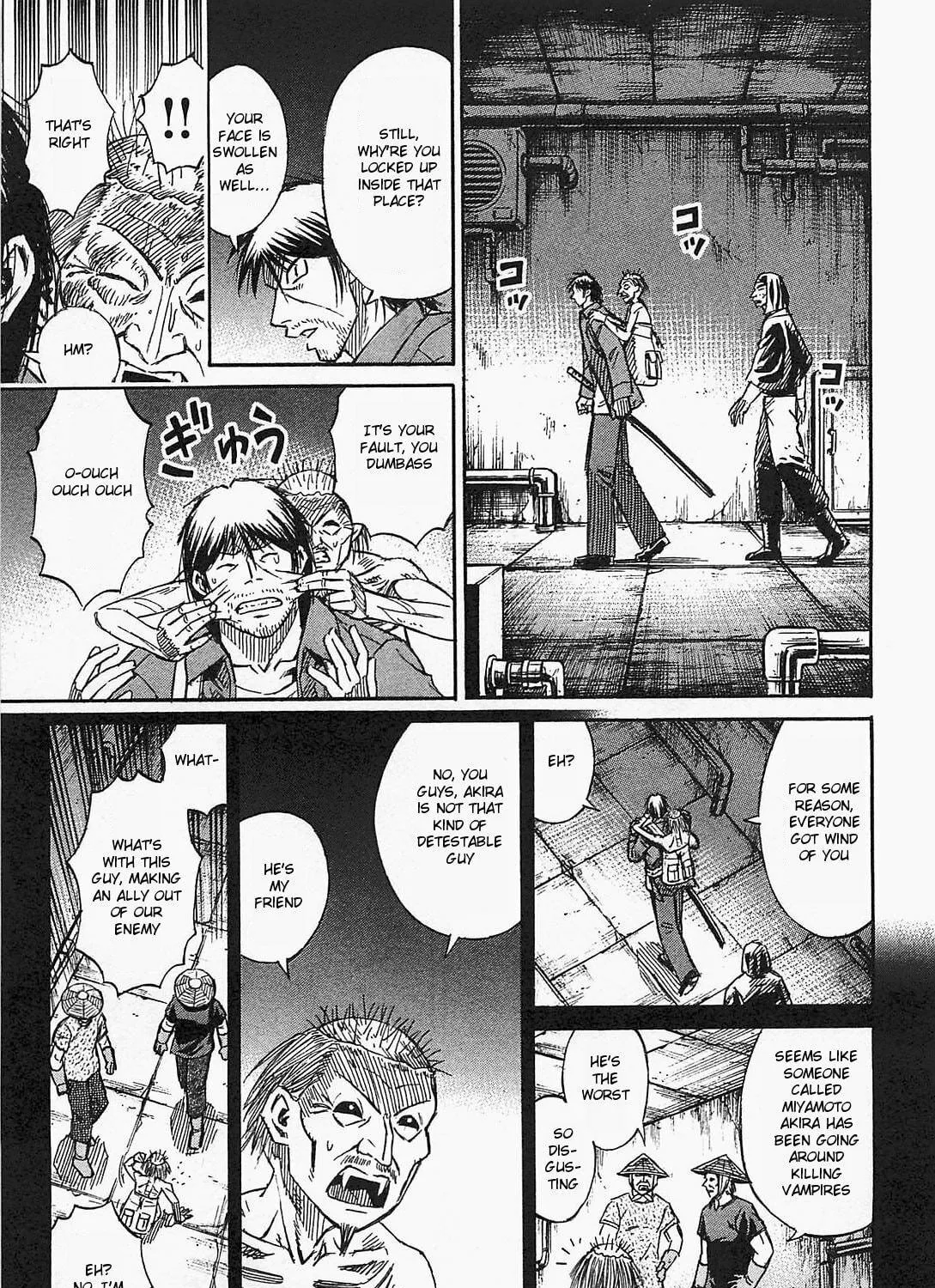 Higanjima - Saigo no 47 Hiai Chapter 30 page 29 - 