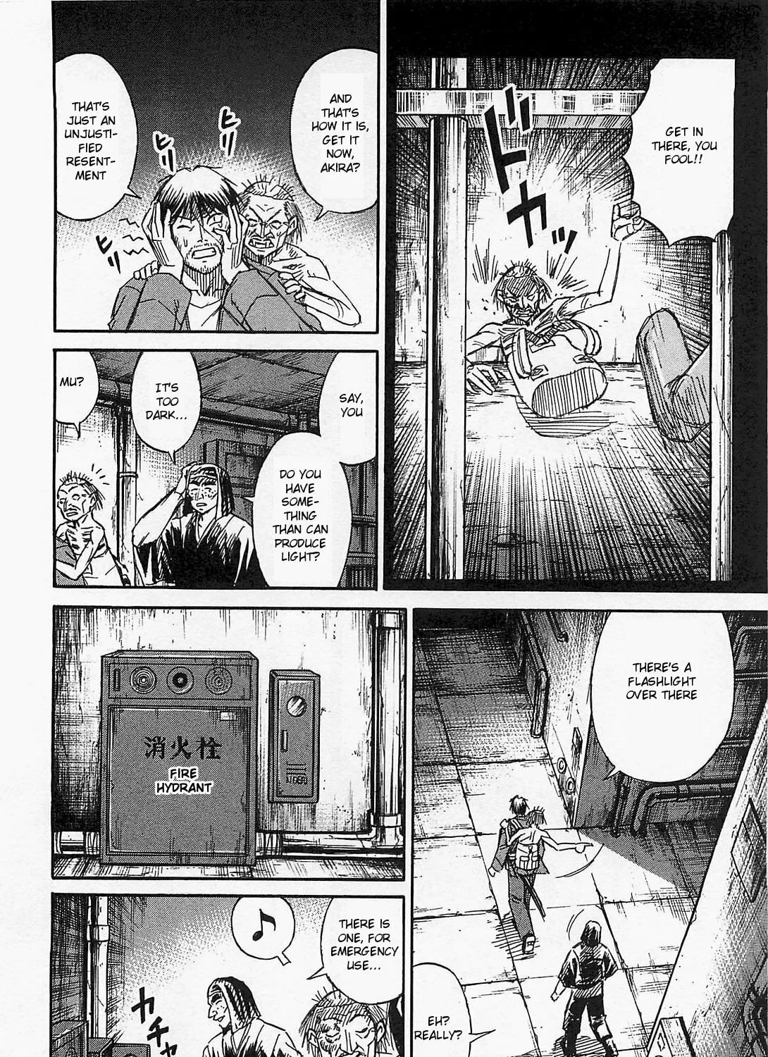Higanjima - Saigo no 47 Hiai Chapter 30 page 31 - 