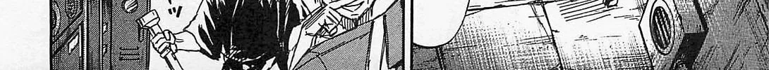Higanjima - Saigo no 47 Hiai Chapter 30 page 32 - 