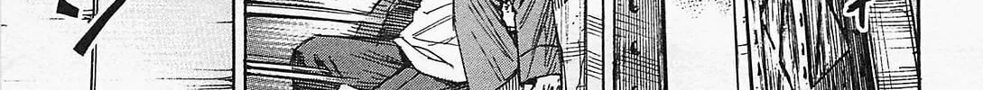 Higanjima - Saigo no 47 Hiai Chapter 31 page 2 - 
