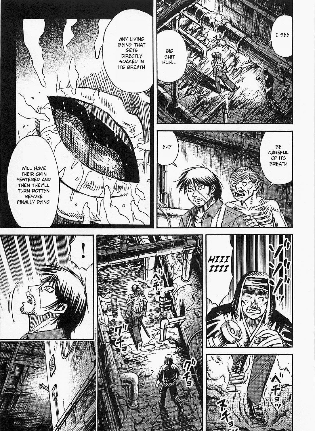 Higanjima - Saigo no 47 Hiai Chapter 31 page 23 - 