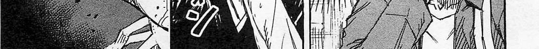 Higanjima - Saigo no 47 Hiai Chapter 31 page 32 - 