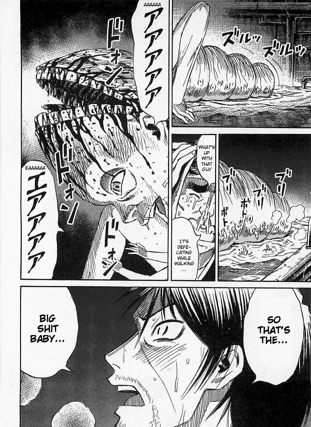 Higanjima - Saigo no 47 Hiai Chapter 31 page 35 - 