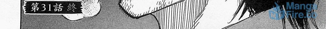 Higanjima - Saigo no 47 Hiai Chapter 31 page 36 - 