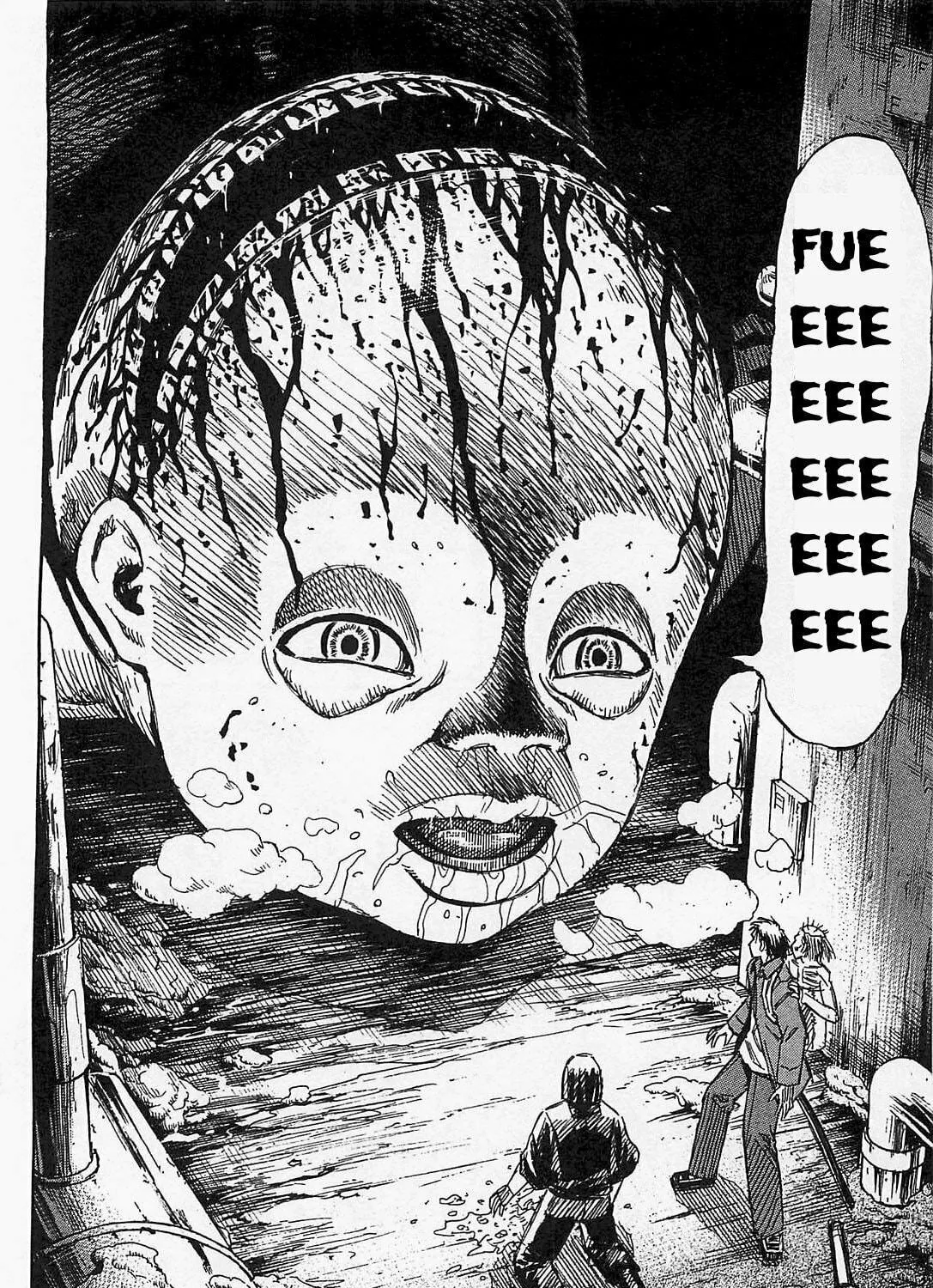 Higanjima - Saigo no 47 Hiai Chapter 32 page 17 - 