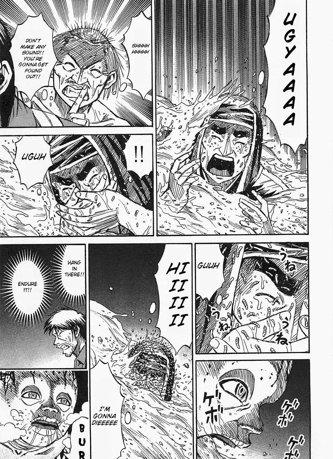 Higanjima - Saigo no 47 Hiai Chapter 32 page 23 - 