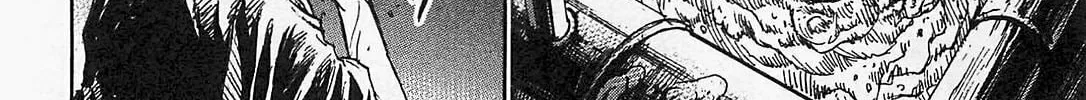 Higanjima - Saigo no 47 Hiai Chapter 32 page 26 - 