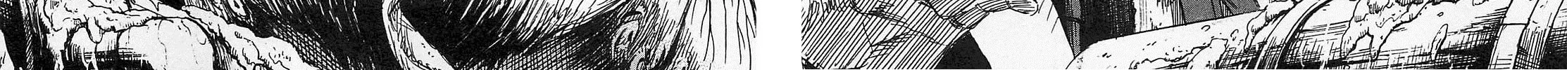 Higanjima - Saigo no 47 Hiai Chapter 32 page 4 - 