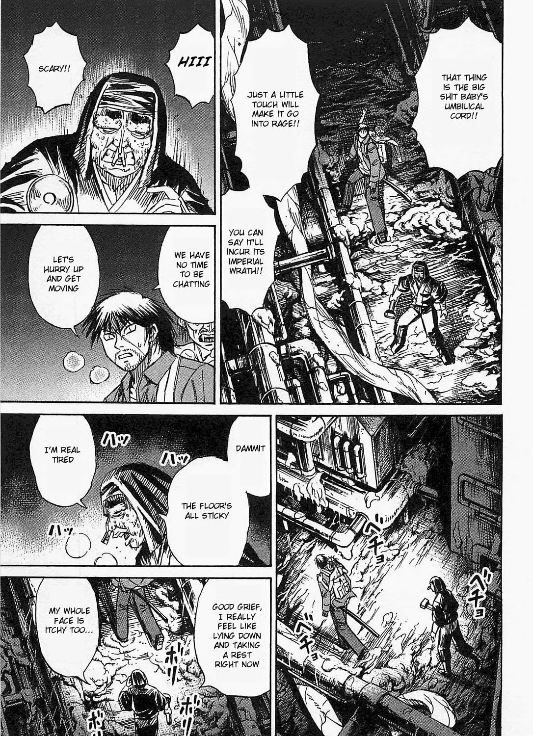 Higanjima - Saigo no 47 Hiai Chapter 32 page 31 - 