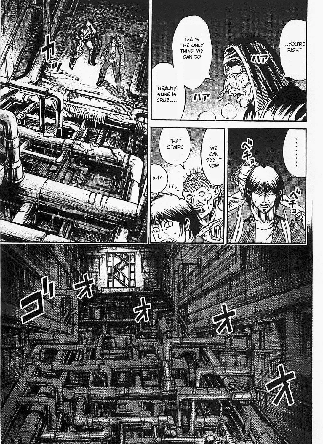 Higanjima - Saigo no 47 Hiai Chapter 32 page 35 - 