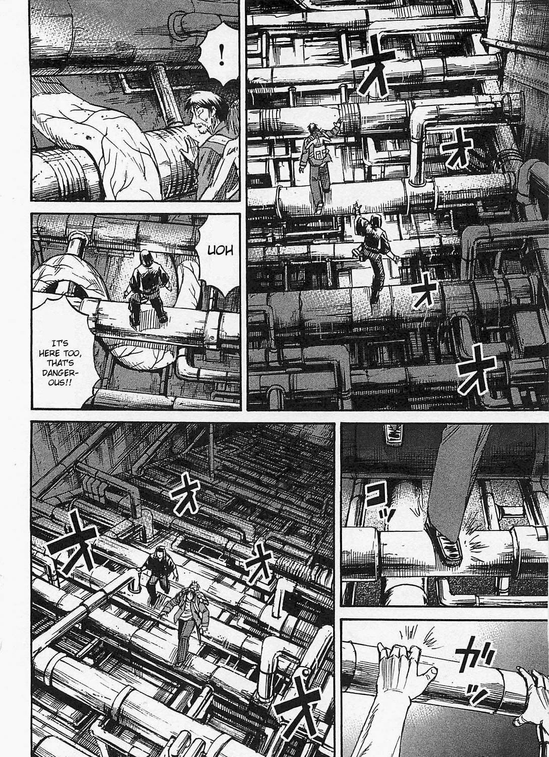 Higanjima - Saigo no 47 Hiai Chapter 33 page 11 - 