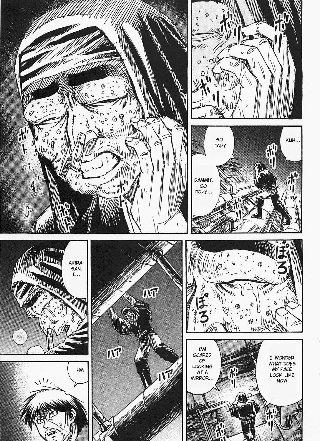 Higanjima - Saigo no 47 Hiai Chapter 33 page 13 - 