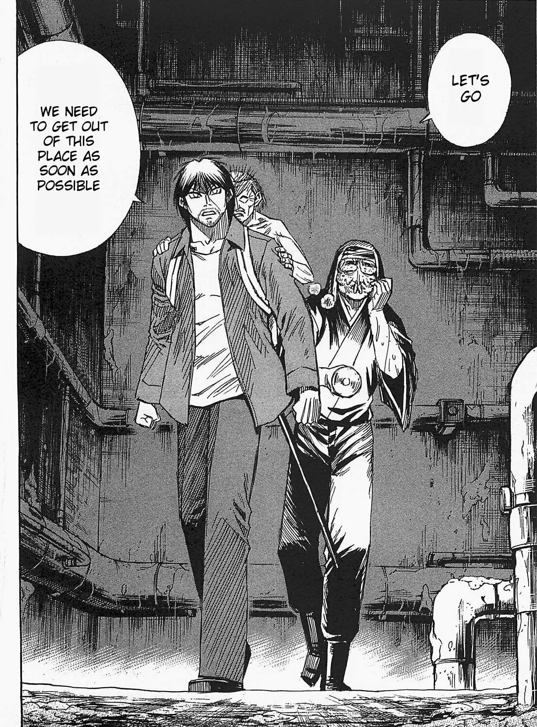 Higanjima - Saigo no 47 Hiai Chapter 33 page 3 - 