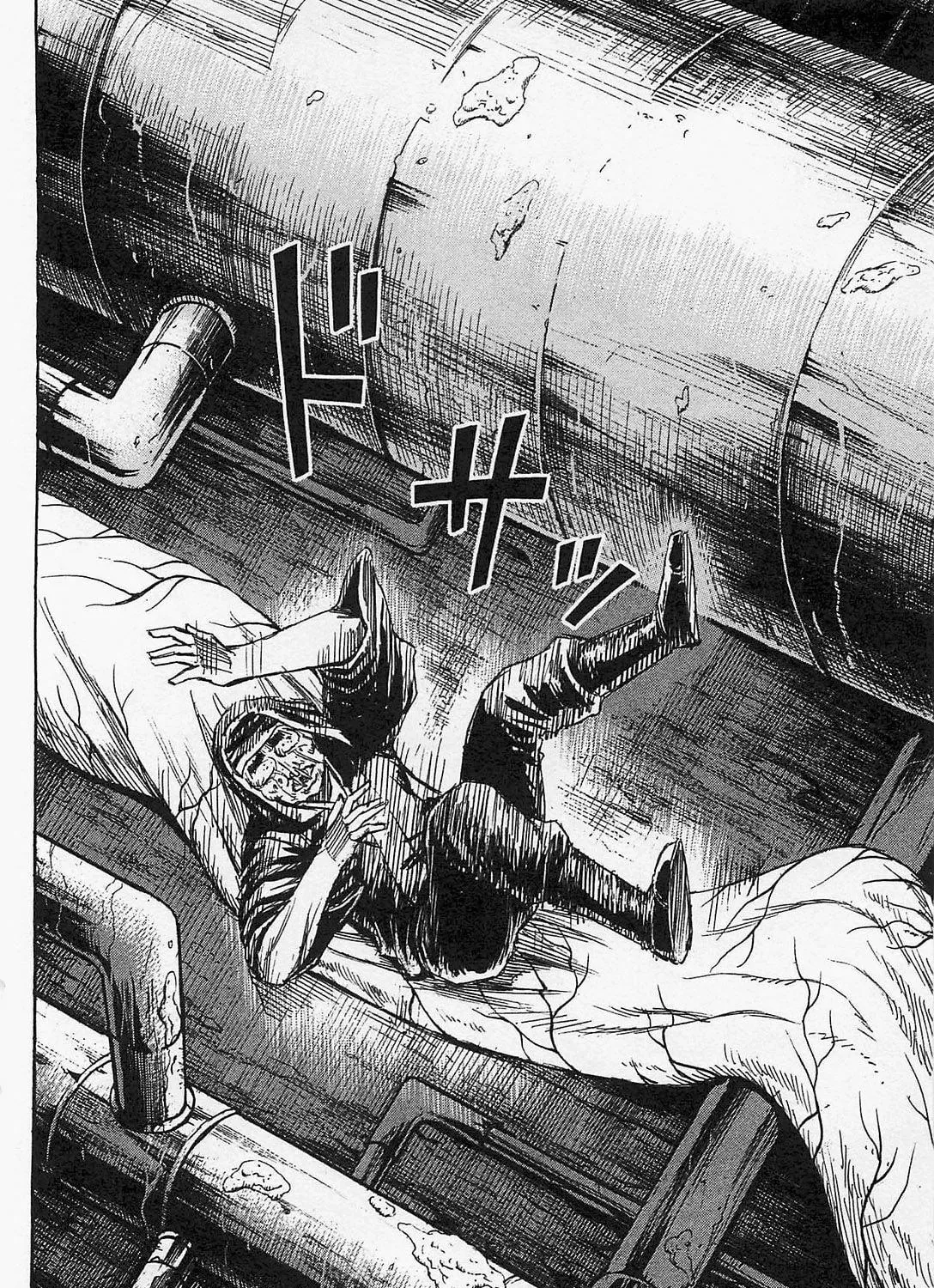 Higanjima - Saigo no 47 Hiai Chapter 33 page 23 - 