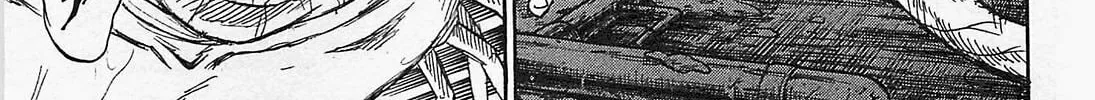 Higanjima - Saigo no 47 Hiai Chapter 33 page 26 - 