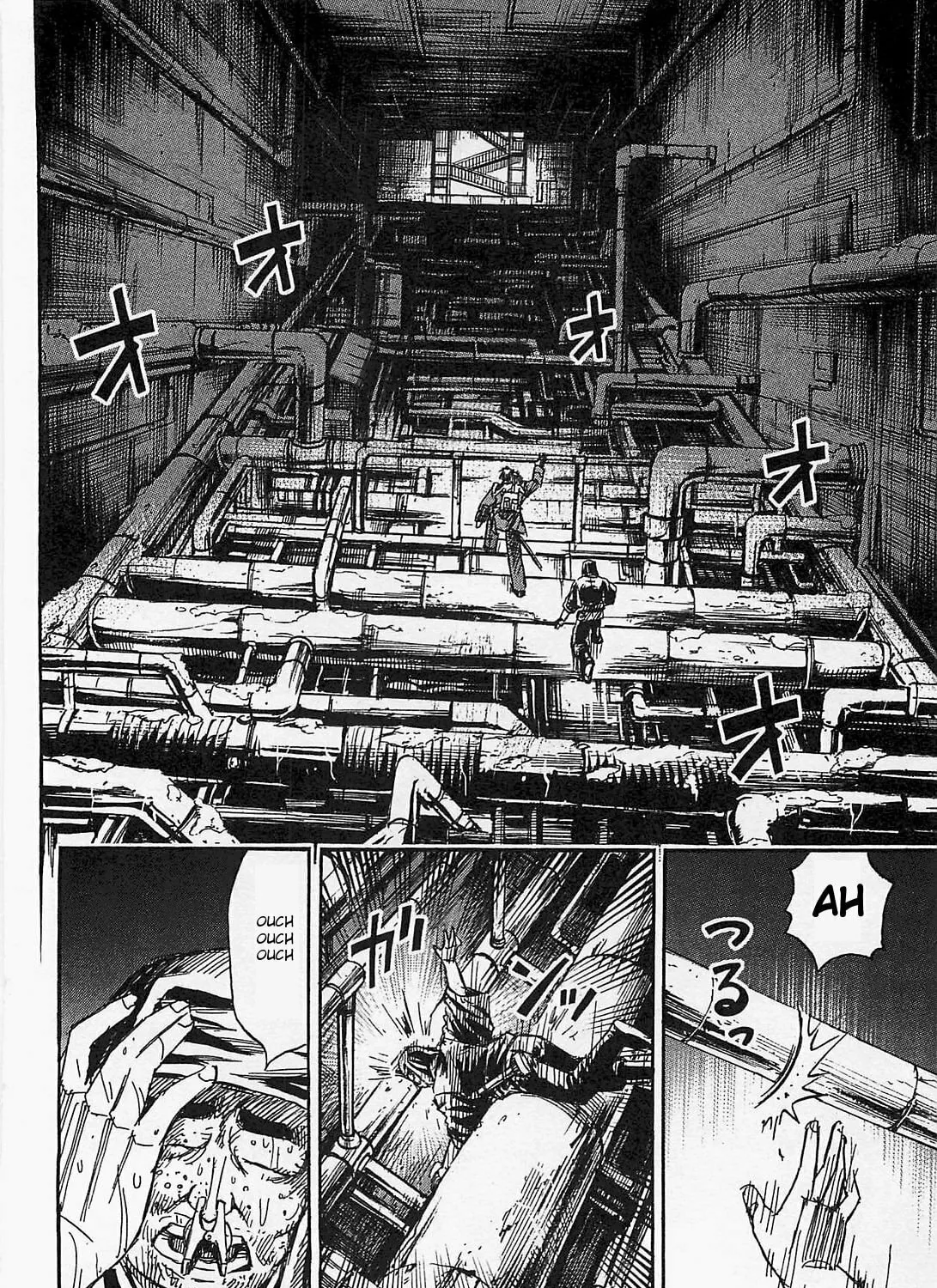 Higanjima - Saigo no 47 Hiai Chapter 33 page 7 - 