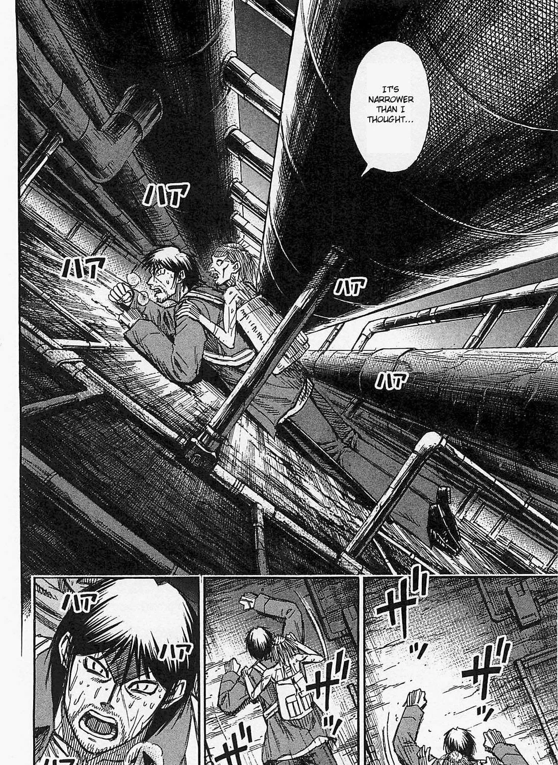 Higanjima - Saigo no 47 Hiai Chapter 34 page 23 - 