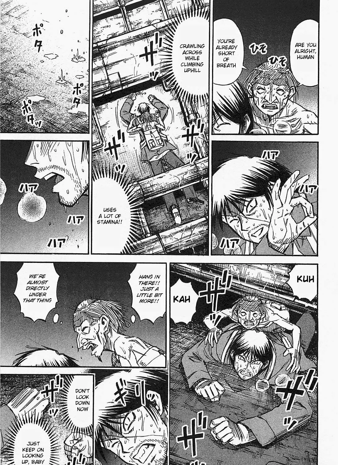Higanjima - Saigo no 47 Hiai Chapter 34 page 25 - 