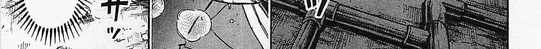 Higanjima - Saigo no 47 Hiai Chapter 34 page 26 - 