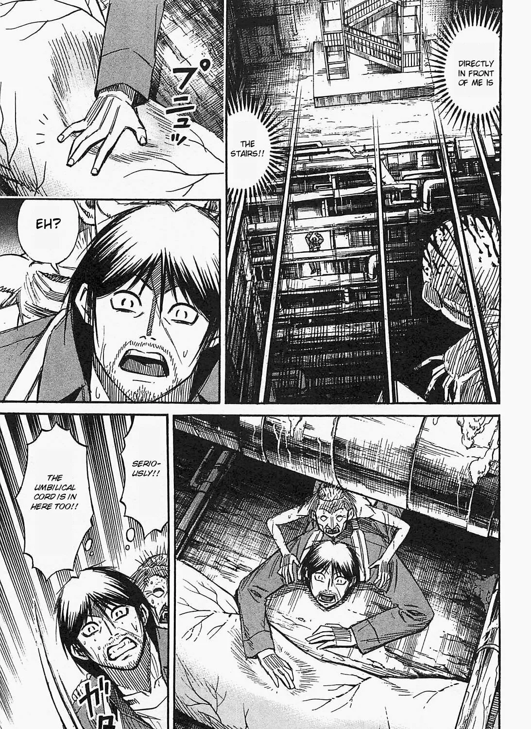 Higanjima - Saigo no 47 Hiai Chapter 34 page 31 - 